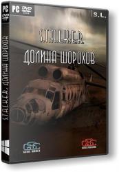 S.T.A.L.K.E.R.: Call Of Pripyat - Долина Шорохов (2013) (RePack by SeregA-Lus) PC