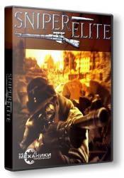 Sniper Elite - Anthology (2005-2017) (RePack от R.G. Механики) PC