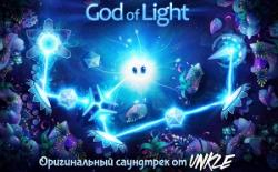 [Android] God of Light (2014)