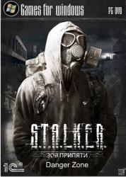 S.T.A.L.K.E.R.: Зов Припяти - Danger Zone (2009-2014) PC