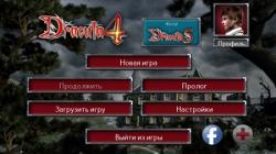 [Android] Dracula 4 (2014)