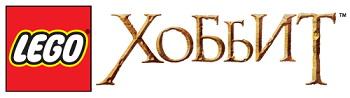 [XBOX360] LEGO The Hobbit (2014/ LT+3.0)