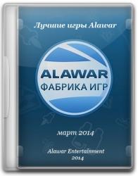 Лучшие игры Alawar (Март 2014) (2014) PC