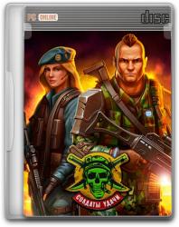 Soldiers of Fortune (2014) PC