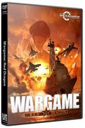 Wargame: Trilogy (2012-2014) (RePack от R.G. Механики) PC