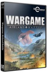 Wargame: Trilogy (2012-2014) (RePack от R.G. Механики) PC