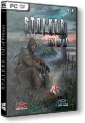 S.T.A.L.K.E.R.: Call of Pripyat - SZM CoP 0.2 (2012) (RePack by SeregA-Lus) PC