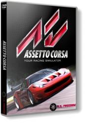 Assetto Corsa (2013) (RePack от R.G. Freedom) PC