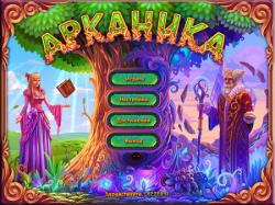 Arcanika (2014) PC