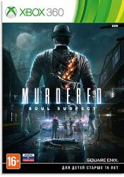 [XBOX360] Murdered: Soul Suspect (2014/LT+ 2.0)