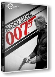 James Bond 007 - Anthology (2002-2012) (RePack от R.G. Механики) PC