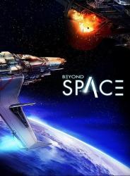 Beyond Space (2014/Лицензия) PC