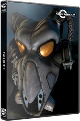 Fallout - Anthology (1997-2012) (RePack от R.G. Механики) PC