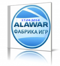 Новые игры от Alawar (17.04.2014) PC от MassTorr