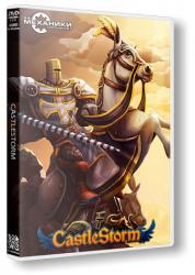 CastleStorm (2013) (RePack от R.G. Механики) PC