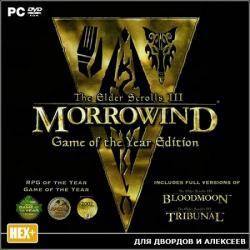 The Elder Scrolls III: Morrowind - GOTY (2003) (RePack от R.G. ILITA) PC