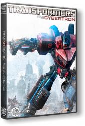 Transformers: War for Cybertron (2010) (Rip от R.G. Механики) PC