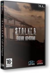 S.T.A.L.K.E.R.: Call of Pripyat - Плохая компания (2014) (RePack by SeregA-Lus) PC