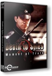 Death to Spies: Gold Edition (2007-2009) (RePack от R.G. Механики) PC