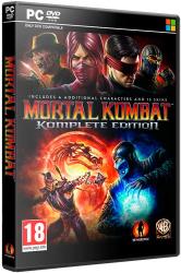 Mortal Kombat: Komplete Edition (2013) (Steam-Rip от Let'sPlay) PC