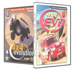 4x4 Evolution (Collection) (2000-2001) (Rip By X-NET) PC