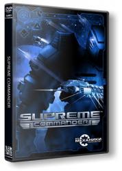 Supreme Commander: Антология (2007-2010) (RePack от R.G. Механики) PC