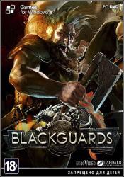 Blackguards (2014) (Steam-Rip от R.G. Origins) PC