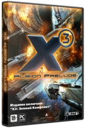 X3: Albion Prelude + X3: Terran Conflict (2011) (Steam-Rip от R.G. GameWorks) PC