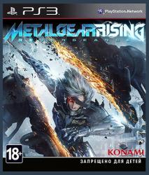 [PS3] Metal Gear Rising: Revengeance (2013)