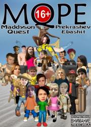 MQPE - Maddyson Quest (2014) PC