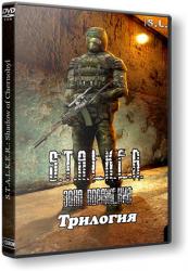 S.T.A.L.K.E.R.: Shadow of Chernobyl - Зона Поражения - Трилогия (2010-2014) (RePack by SeregA-Lus) PC