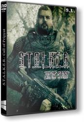 S.T.A.L.K.E.R.: Call of Pripyat - Sleep Of Reason - История Зулуса (2014) (RePack by SeregA-Lus) PC