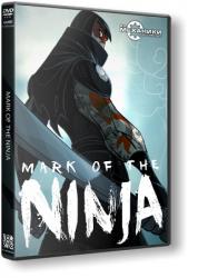 Mark of the Ninja: Special Edition (2012) (RePack от R.G. Механики) PC