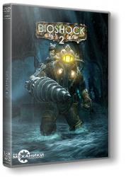 BioShock 2 (2010) (RiP от R.G. Механики) PC