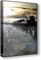 S.T.A.L.K.E.R.: Call of Pripyat - STCoP Weapon Pack (2014) (RePack by SeregA-Lus) PC