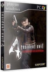 Resident Evil 4 Ultimate HD Edition (2014) (RePack от xatab) PC