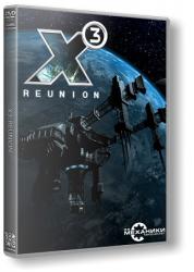 X: Superbox (1999 - 2013) (RePack от R.G. Механики) PC