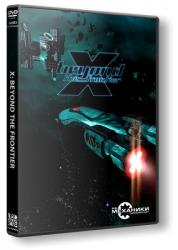 X: Superbox (1999 - 2013) (RePack от R.G. Механики) PC