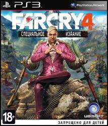 [PS3] Far Cry 4 (2014)