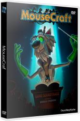 MouseCraft (2014/Лицензия) PC