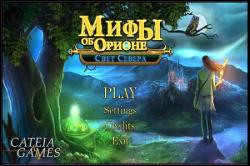 Myths of Orion: Light from the North (2014) PC