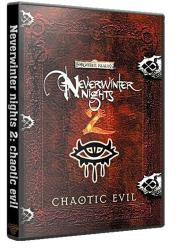 Neverwinter Nights 2 - Complete Edition (2006/Лицензия) PC