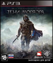 [PS3] Middle Earth: Shadow of Mordor (2014)