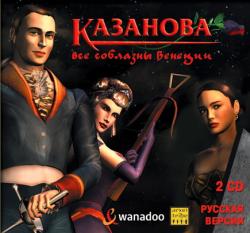 Casanova: The Duel of the Black Rose (2001/Лицензия) PC