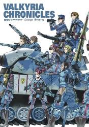 Valkyria Chronicles (2014) (RePack от Let'sPlay) PC