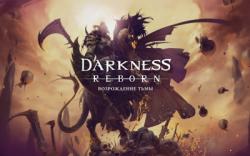 [Android] Darkness Reborn (2014)