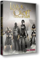 Lara Croft and the Temple of Osiris (2014) (RePack от R.G. Freedom) PC