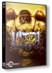 Ultra Street Fighter IV (2014) (RePack от R.G. Механики) PC