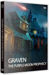 Graven: The Purple Moon Prophecy (2014) PС