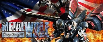 [XBOX] Metal Wolf Chaos (2004)